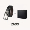 Reversible Belt & Wallet